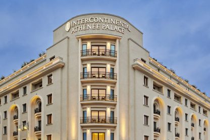 Fatada InterContinental Athenee Palace e1674133545138