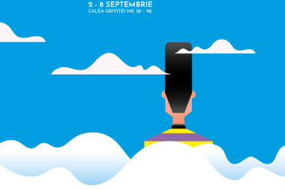 UNDERCLOUD poster boy