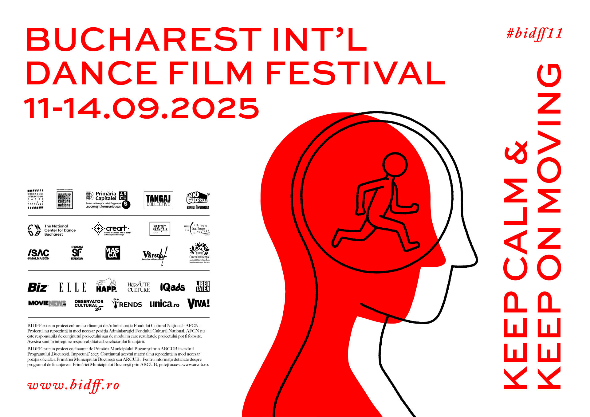 Bucharest International Dance Film Festival, între 11 și 14 septembrie 10 BIDFF Landscape